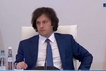 imdenad-martivia-es-kanoni-da-erTaderT-rames-iTvaliswinebs-weliwadSi-erTxel-deklaraciis-Cabarebas-verc-warmomidgenia-ra-SeniSvna-SeiZleba-mogvcen-Cvenma-partniorebma-Tumca-vadasturebT-Riaobas-samarTlebrivi-diskusiisTvis
