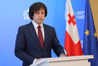 premieri-obraienTan-Sexvedraze-gansakuTrebulad-SevexeT-gaumWvirvalobis-rols-im-negatiur-procesebSi-rac-ganviTarda-Cvens-qveyanaSi-ramdenime-wlis-ganmavlobaSi