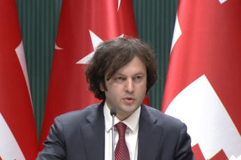 irakli-kobaxiZe-TurqeTis-respublika-saqarTvelosTvis-nomer-pirveli-savaWro-partnioria-da-prezident-erdoRanTan-vimsjeleT-Tu-rogor-SeiZleba-kidev-ufro-metad-gaRrmavdes-Cveni-partnioroba