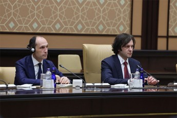 levan-daviTaSvili-saqarTvelosa-da-TurqeTs-Soris-urTierTobebi-Zalian-intensiuria-da-mraval-mimarTulebas-moicavs