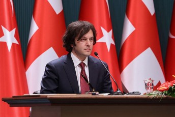premieri-CvenTvis-umniSvnelovanesia-strategiuli-partniorobis-kidev-ufro-metad-ganviTareba-TurqeTsa-da-saqarTvelos-Soris-da-es-viziti-Tavis-wvlils-Seitans-am-saqmeSi