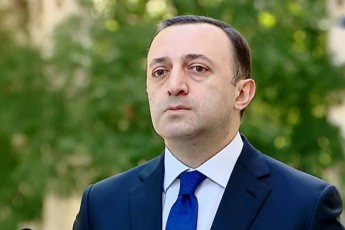 irakli-RaribaSvili-rusTavSi-qvemo-qarTlis-partiul-aqtivs-Sexvda