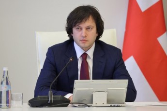 saqarTvelos-premier-ministri-irakli-kobaxiZe-sagareo-saqmeTa-ministr-ilia-darCiaSvilTan-erTad-iranis-islamur-respublikaSi-gaemgzavra