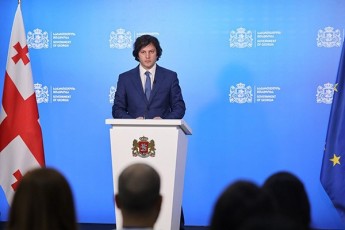 irakli-kobaxiZe-araviTari-sivrce-ar-datoves-realurad-jansaRi-diskusiisTvis-pirvelive-dRidan-gamWvirvalobis-kanonis-garSemo-warimarTa-absoluturad-iracionaluri-kampania-yovelgvari-siRrmiseuli-ganxilvis-gareSe