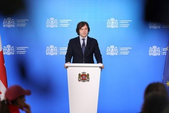 irakli-kobaxiZe-Semosavlebisa-da-xarjebis-gasajaroebas-politikuri-partiebi-ukve-akeTeben-es-arasdros-gamxdara-arc-erTi-partiis-saqmianobis-Seferxebis-arc-miT-umetes-maTi-daxurvis-mizezi