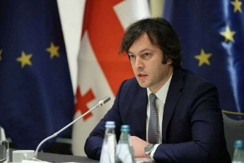 irakli-kobaxiZ-roca-warmovaCenT-rom-konkretuli-donorebi-enjeoebis-meSveobiT-xelovnurad-cdiloben-qveyanaSi-strategiuli-ekonomikuri-proeqtebis-dablokvas-Zalian-gauWirdebaT-maT-aseTi-proeqtebis-dafinanseba