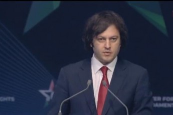 fsevdoliberaluri-ideologiis-mTavari-xazi-aris-rom-bavSvs-axalgazrdas-adamians-ar-aZlev-sakmaris-codnas-da-acli-Rirebulebebs-erT-erTi-mTavari-rasac-saarCevnod-sazogadoebas-SevTavazebT-ganaTlebis-fundamenturi-reforma-iqneba