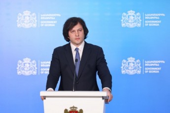 irakli-kobaxiZe-globalur-omis-partiasTan-brZola-seriozul-maT-Soris-personalur-riskebTan-aris-dakavSirebuli-Tumca-alternativa-ar-aqvs-radgan-alternativa-aris-danebeba-da-qveynis-ukrainizacia