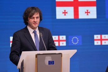 irakli-kobaxiZe-veravis-daaSantaJeben-erTaderTi-razec-SeiZleba-arsebobdes-informacia-aris-Cveni-gundis-mier-qveynis-erovnuli-interesebis-dacva