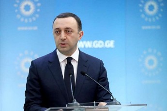 irakli-RaribaSvili-Cven-gvmarTebs-sifrTxile-goniereba-simtkice-da-ar-unda-davuSvaT-raime-araprognozirebadi-ganviTareba-qveynis-SigniT-amitom-Cveni-partia-emzadeba-am-arCevnebSi-ukve-meoTxe-vadiT-gamarjvebisTvis