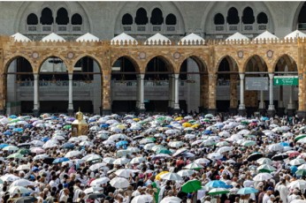 meqaSi-hajis-dros-haeris-maRali-temperaturis-gamo-550-ze-meti-adamiani-daiRupa