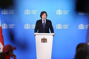irakli-kobaxiZe-TiToeulma-fexburTelma-suli-da-guli-Cado-am-warmatebisTvis-madloba-maT-rom-gangvacdevines-Zalian-didi-siamayis-grZnoba-madloba-federacias-da-levan-kobiaSvils