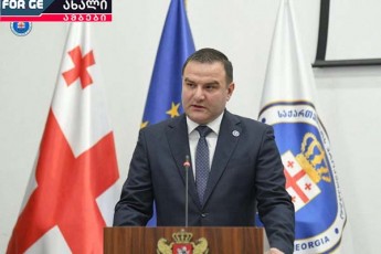 generaluri-prokuroris-posts-giorgi-gabitaSvili-daikavebs