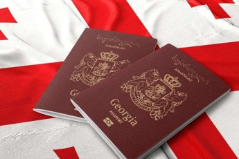 qarTuli-pasporti-globaluri-pasportebis-indeqsSi-dawinaurda