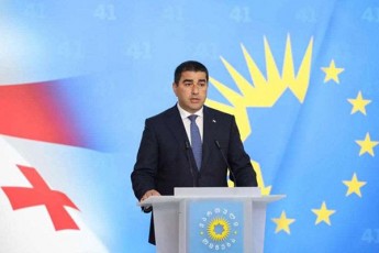 Salva-papuaSvili-movuwodeb-yvela-organizacias-romelic-2023-wlis-mdgomareobiT-20-ze-met-dafinansebas-iRebda-qveynis-garedan-daregistrirdes-reestrSi