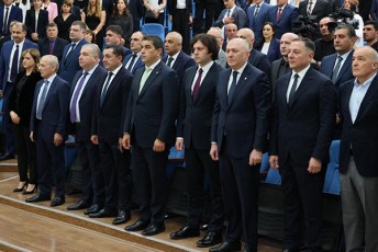 premier-ministrma-saxelmwifo-usafrTxoebis-samsaxuris-TanamSromlebs-profesiuli-dRe-miuloca