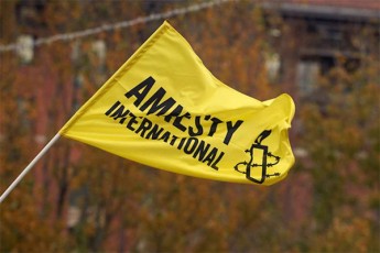 Amnesty-International-i-SeSfoTebas-gamoTqvams-berlinSi-policiis-mier-palestinis-momxreebis-mimarT-gadametebuli-Zalis-gamoyenebis-gamo