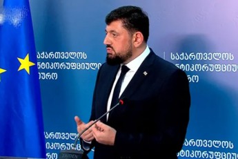 raJden-kupraSvili-saerTaSoriso-sadamkvirveblo-organizaciebs-maT-Soris-NDI-sa-da-IRI-s-mouwodebs-grantebis-Sesaxeb-informacia-gaasajaroos-raTa-dafinansebuli-RonisZiebebi-ar-iyos-gamoyenebuli-partiebis-mxardasaWerad