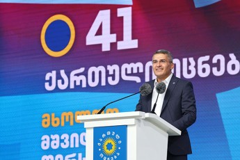 mamuka-mdinaraZe-saqarTveloSi-dRes-agenturas-aqvs-aRebuli-monopolia-opozicionerobaze-rac-unda-damTavrdes-da-qarTuli-politika-gajansaRebis-gzas-daadges