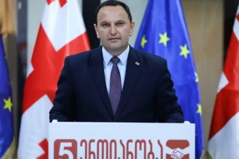 paata-manjgalaZe-erTaderTi-Zala-romelic-Zaladobas-axalisebs-qarTuli-ocnebaa-zizRis-ena-adamiebis-erTmaneTze-dageSva-mmarTveli-partiis-saarCevno-kampaniis-nawilia