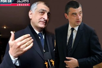 gaxaria-xazaraZis-qorwineba-Sedgeba-Tu-ara-magaTTvis-aris-mniSvnelovani-Torem-politikuri-procesisTvis-arafris-momaswavelebi-ar-aris