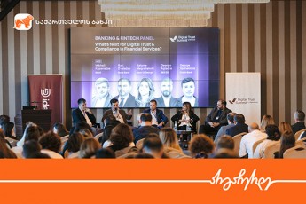 saqarTvelos-bankis-warmomadgenelma-Digital-Trust-Summit---is-panelur-diskusiaSi-miiRo-monawileoba