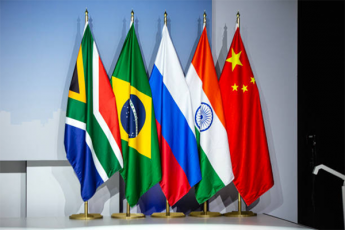 kubam-BRICS-Si-wevrobaze-oficialuri-ganacxadi-Seitana