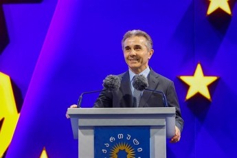 biZina-ivaniSvili-arasamTavrobo-organizaciebad-da-4-politikur-subieqtad-gaSlili-koleqtiuri-nacionaluri-moZraoba-kvlav-agrZelebs-agenturul-saqmianobas-da-sakuTari-qveynis-interesebis-winaaRmdeg-moqmedebas