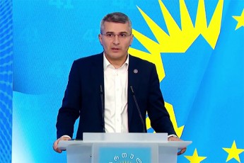 mamuka-mdinaraZe-sqema-iyo-aseTi-rom-unda-moesyidaT-unda-moeZebnaT-vinme-qarTuli-ocnebis-rigebSi-visac-gadauxdidnen-fuls-da-Tqven-SegiZliaT-es-kadrebi-amoiRoT-romelic-Semdeg-sxvas-daarwmunebda-an-TviTon-gaakeTebda-amas