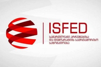 ISFED---is-mier-xmebis-paraleluri-daTvlis-verifikacia-Seesabameba-cesko-s-mier-gamocxadebul-Sedegebs