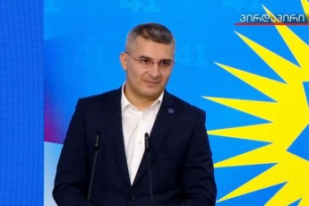 mamuka-mdinaraZe-araTu-trampis-gamarjvebis-SemTxvevaSi-kamala-harisis-gamarjvebis-SemTxvevaSic-ki-gadatvirTvis-politikis-pozitiuri-molodini-gvqonda-am-SemTxvevaSi-miT-umetes