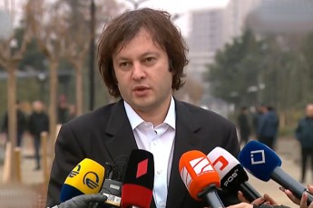 irakli-kobaxiZe-konkretuli-respublikeli-politikosi-gaaaqtiures-rom-Seqmnan-aRqma-trampis-pirobebSi-problemebis-gagrZelebis-Taobaze-Cven-sxva-rames-velodebiT-axali-administraciisgan