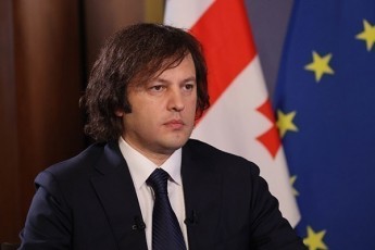 irakli-kobaxiZe-Cveni-mizania-sufTa-furclidan-gadavtvirToT-urTierTobebi-aSS-sTan-ganvaaxloT-strategiuli-partnioroba-Tan-es-gavakeToT-konkretuli-gzamkvleviT