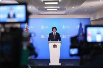 irakli-kobaxiZe-kredit-suiss-is-saqmis-pirdapir-moxseniebam-sanqciebis-dokumentSi-daadastura-rom-sinamdvileSi-kredit-suiss-is-dava-iyo-ara-komerciuli-dava-aramed-es-iyo-wminda-wylis-politikuri-sakiTxi