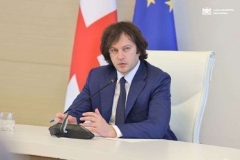 irakli-kobaxiZe-donald-tramps-salome-zurabiSvili-arsad-ar-miuwvevia-aris-amerikeli-kubiliusi-romelmac-miiwvia-moqalaqe-zurabiSvili-aSS-Si