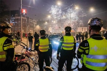 haagis-sasamarTlom-19-wlis-pirs-eqvsTviani-patimroba-miusaja-saaxalwlo-dResaswaulis-dros-policielebisTvis-piroteqnikis-srolisTvis