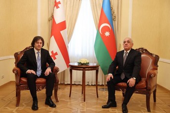 irakli-kobaxiZe-saqarTvelosa-da-azerbaijanis-strategiuli-partnioroba-asrulebs-umniSvnelovanes-rols-regionSi-Cveni-partniorebisTvis-stabilurobis-da-usafrTxo-dakavSirebadobis-uzrunvelyofaSi