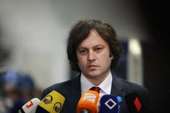 irakli-kobaxiZe-vTavazobT-amerikul-mxares-konkretuli-gzamkvleviT-aRdges-sufTa-furclidan-strategiuli-partnioroba-saqarTvelosa-da-aSS-s-Soris