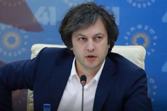irakli-kobaxiZe-arCevnebi-Catardeba-2028-wlis-oqtomberSi-manamde-am-wlis-oqtomberSi-Catardeba-TviTmmarTvelobis-arCevnebi-radikalur-opozicias-SeuZlia-iqac-scados-bedi