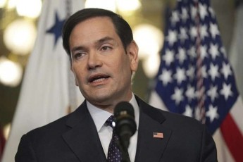 The-Associated-Press-aSS-is-saxelmwifo-departamentma-gayina-axali-dafinanseba-sagareo-daxmarebis-TiTqmis-yvela-programisTvis
