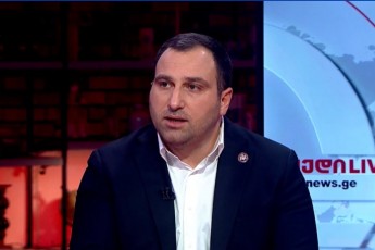 irakli-kircxalia-administraciul-Senobebs-wvavdnen-policielebs-asaxiCrebdnen-da-Turme-es-demokratiaa-yvela-saxelmwifo-institutis-saTanado-simaRleze-dgoma-ki---ara
