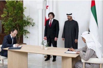 Middle-East-Economy-arabeTis-gaerTianebuli-saemiroebi-xels-aweren-6-miliardi-dolaris-sainvesticio-xelSekrulebas-saqarTveloSi-ganviTarebis-proeqtebis-dasawyebad