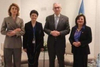 Tea-wulukianma-da-Tamar-taliaSvilma-evropis-sabWos-saparlamento-asambleis-prezidentTan-da-asambleis-generalur-mdivanTan-Sexvedra-gamarTes