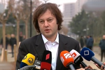 irakli-kobaxiZe-saqarTvelo-yovelTvis-gamoTqvamda-mzaobas-da-axlac-mzad-aris-xeli-Seuwyos-da-wvlili-Seitanos-regionSi-stabilurobisa-da-mSvidobis-damkvidrebaSi