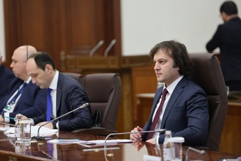 irakli-kobaxiZe-yazaxeTis-premiers-saqarTvelo-dainteresebulia-TanamSromlobis-ganviTarebiT-investiciebis-mozidvis-mimarTulebiT-da-miesalmeba-yazax-investorebs
