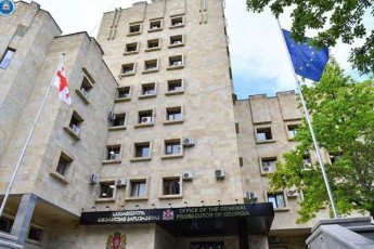 prokuratura-sabotaJis-mcdelobis-saxelmwifo-interesebis-xelyofis-mizniT-ucxoeTis-kontrols-daqvemdebarebuli-organizaciisTvis-mtrul-saqmianobaSi-daxmarebis-faqtebze-gamoZieba-daiwyo