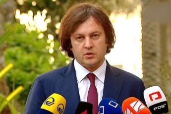 irakli-kobaxiZe-davasruleT-globalur-mTavrobaTa-samitSi-monawileoba-es-formati-gamoviyeneT-imisaTvis-rom-Cveni-gzavnilebi-migvetana-Cvens-partniorebamde