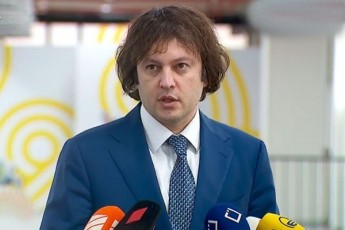 premieri-evroparlamentis-rezolucia-aris-morigi-Tavdasxma-qarTul-saxelmwifoze-da-gvaxsenebs-9-wlian-mZime-reJims-romelic-imarTeboda-imave-Zalebis-mxridan-vinc-dRes-aseT-rezoluciebs-ainicirebs