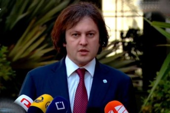 irakli-kobaxiZe-unda-gavixsenoT-yvela-danaSauli-romelic-maSindelma-reJimma-Caidina-2004--2012-wlebSi-am-Temebze-imuSavebs-saparlamento-sagamoZiebo-komisia