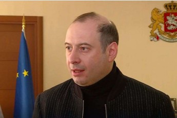 mixeil-dundua-mas-Semdeg-rac-msoflioSi-Riad-daiwyo-saubari-dif-sTeiTzeda-gairkva-rom-ofSorebze-sruli-kontroli-adamianTa-konkretul-jgufs-hqonda-am-fonze-erovnuli-saqme-iyo-ofSorebis-kanonis-miReba